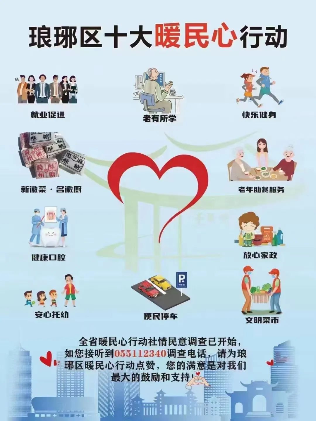 不吝指教_不吝指教_不吝指教