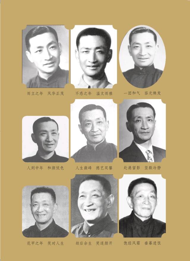 不吝指教_不吝指教_不吝指教