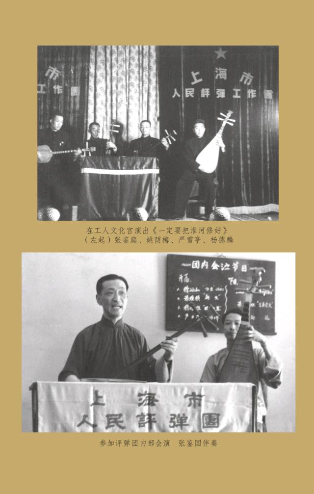 不吝指教_不吝指教_不吝指教