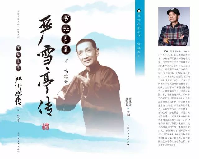 不吝指教_不吝指教_不吝指教