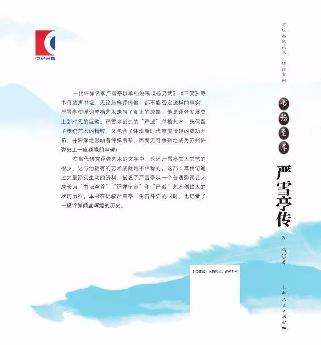 不吝指教_不吝指教_不吝指教