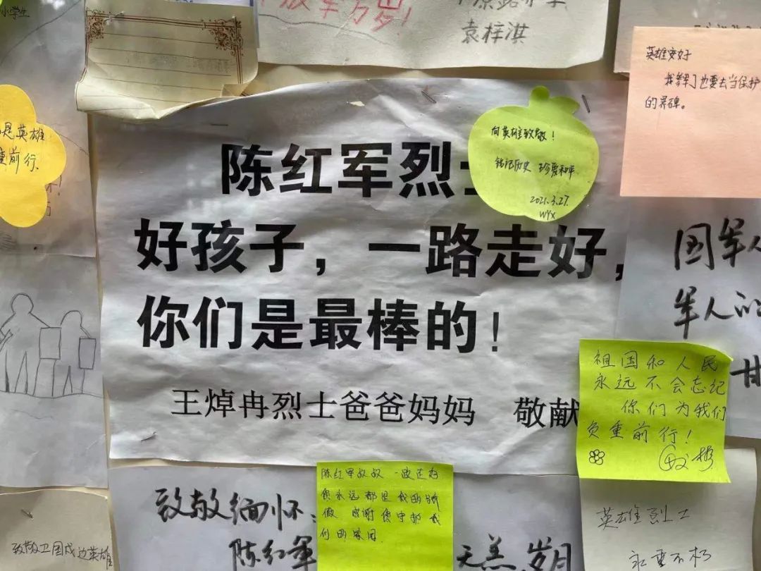 sacrificed翻译_sacrificed怎么读_sacrificed