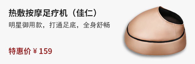 渡_渡佛_渡的意思