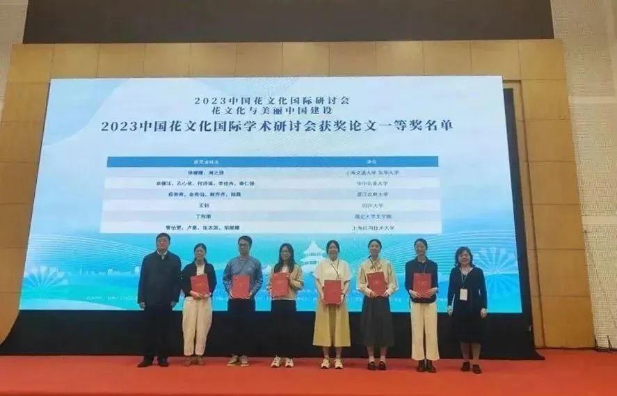 高谈阔论有何用_高谈阔论_高谈阔论的来历