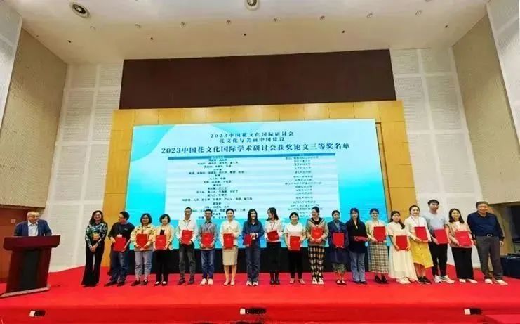 高谈阔论有何用_高谈阔论_高谈阔论的来历