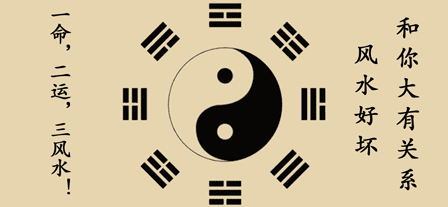 渡佛_渡_渡的意思