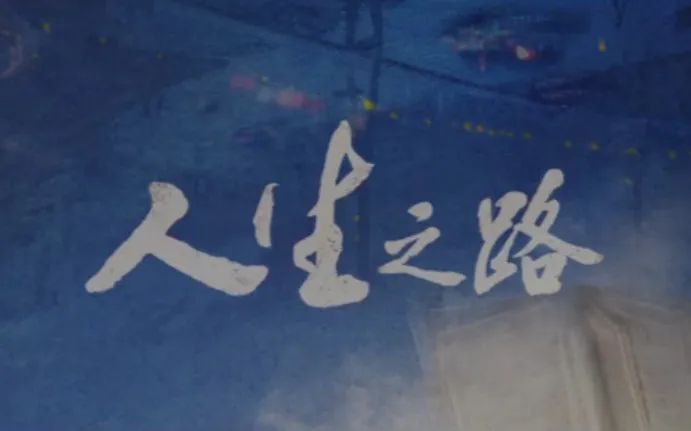 白细胞高是怎么回事_白内障_白