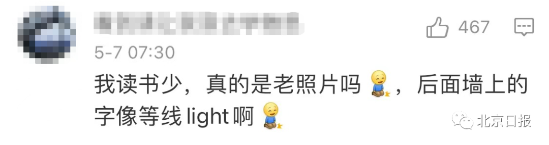 ministers_ministers怎么读_MINISTER是什么手表