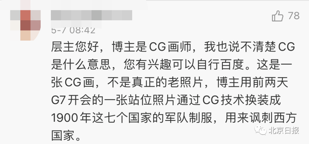 MINISTER是什么手表_ministers_ministers怎么读
