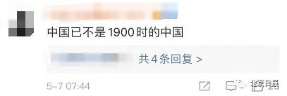 ministers_MINISTER是什么手表_ministers怎么读