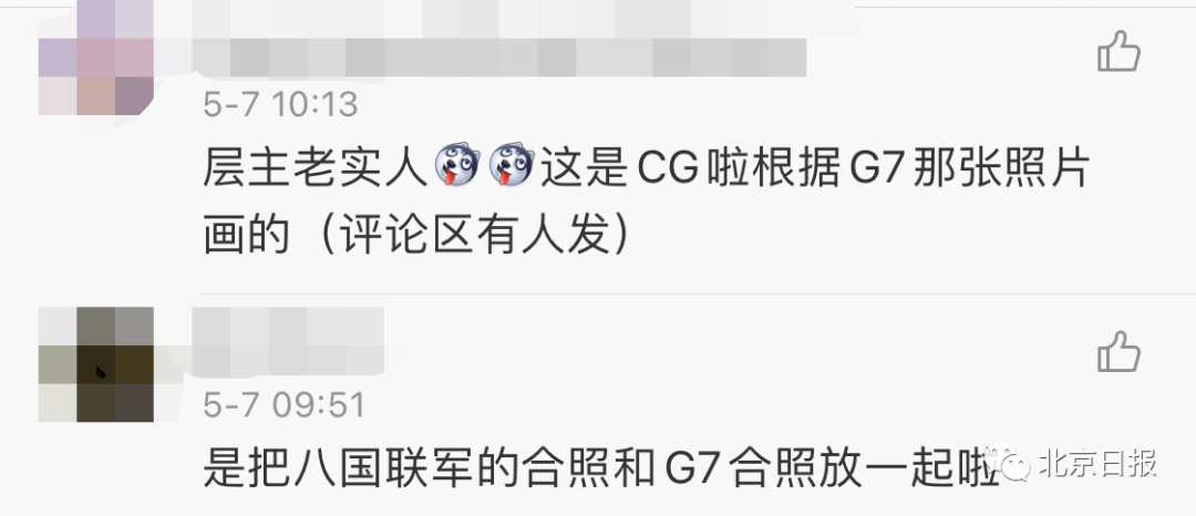 MINISTER是什么手表_ministers_ministers怎么读