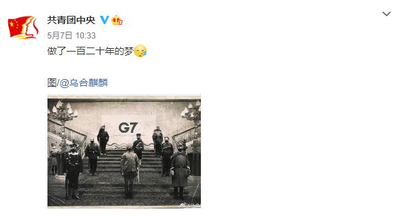 ministers怎么读_ministers_MINISTER是什么手表