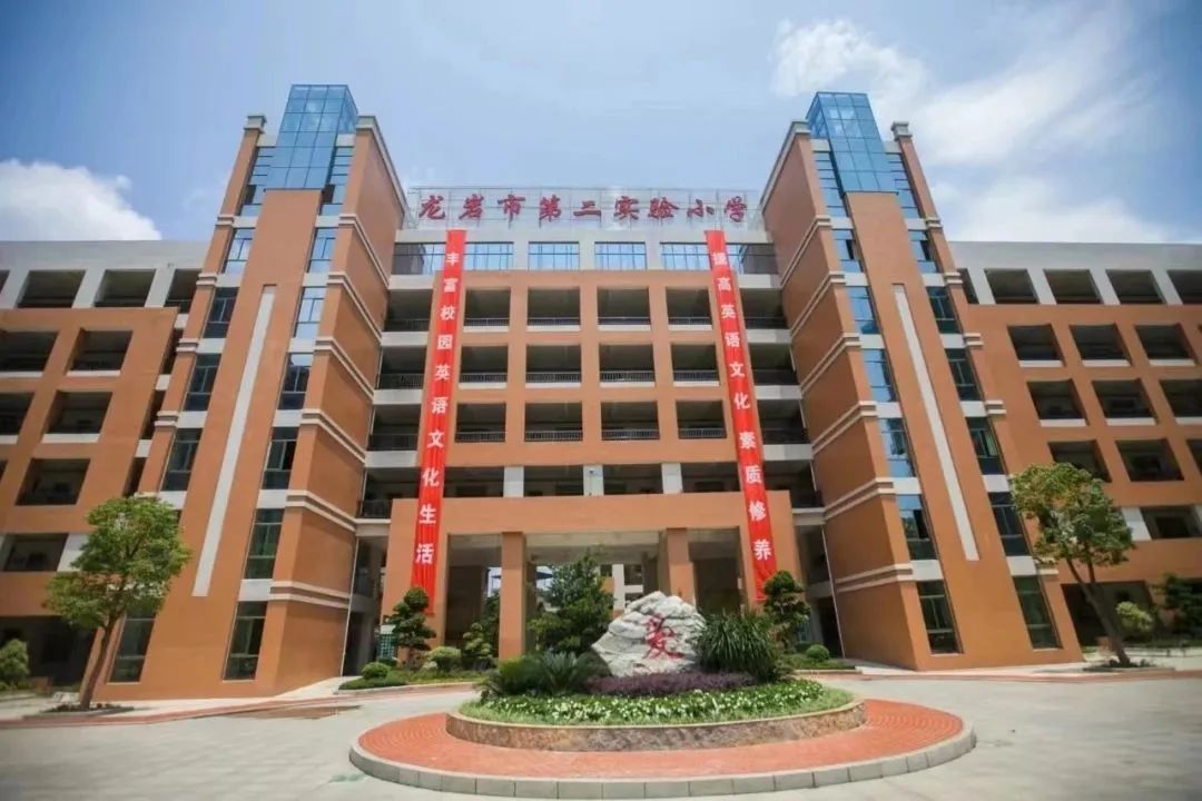 排头视界_排头_排头是什么意思