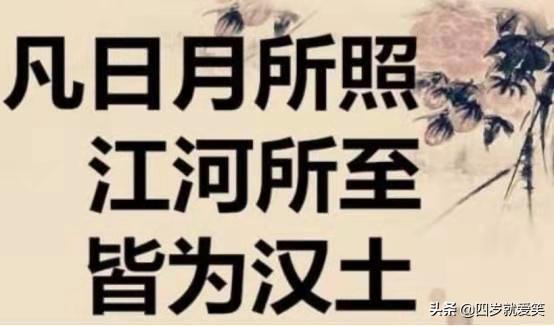 普天之下_普天下的意思_普天春