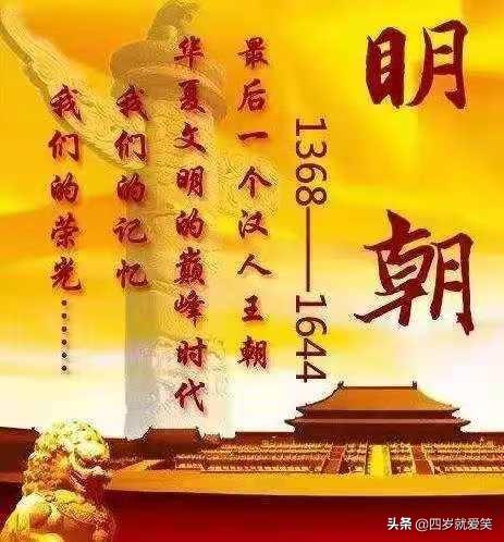 普天春_普天之下_普天下的意思