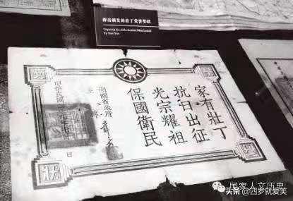 普天春_普天之下_普天下的意思