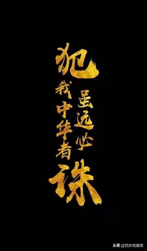 普天春_普天之下_普天下的意思