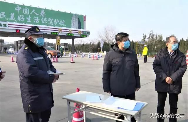 排头_排头视界_排头兵是什么意思