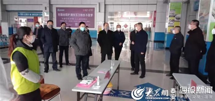 排头兵是什么意思_排头视界_排头