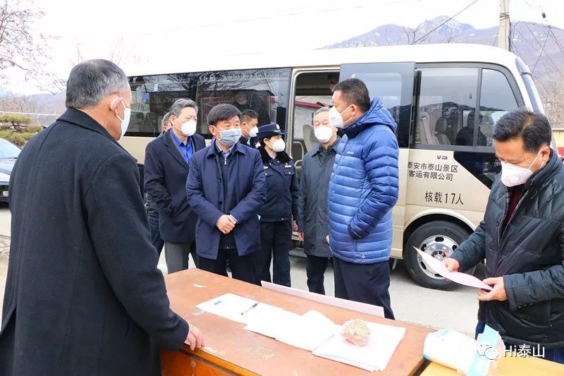 排头兵是什么意思_排头视界_排头