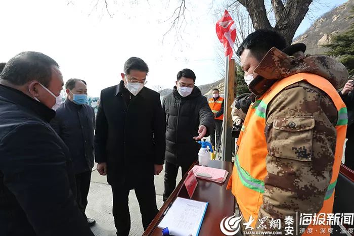排头_排头兵是什么意思_排头视界