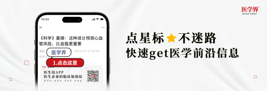 白敬亭_白敬亭怎么了出什么事了_白