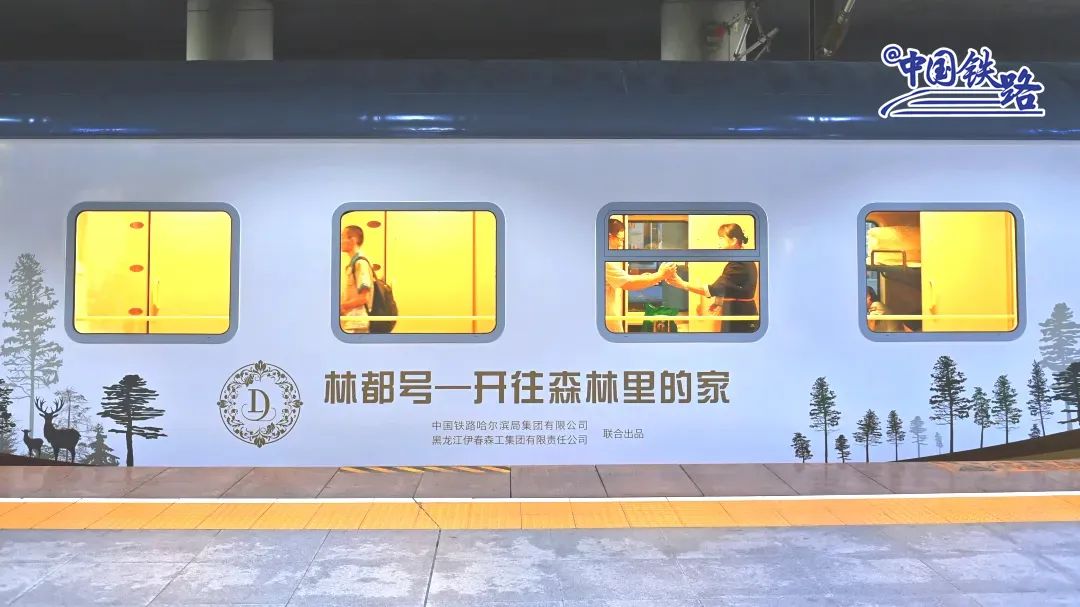 白居易_白_白内障