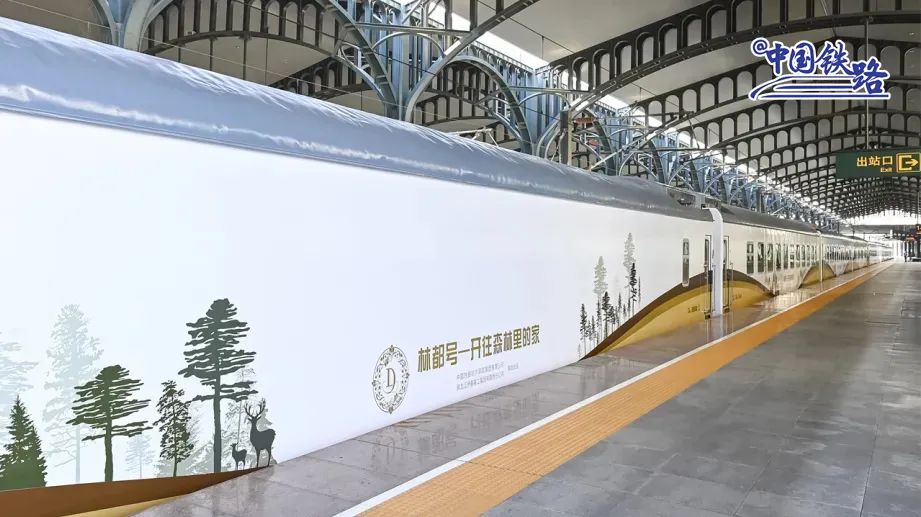 白内障_白居易_白