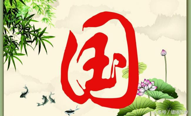 普天下的意思_普天之下_普天下当向耶和华欢呼