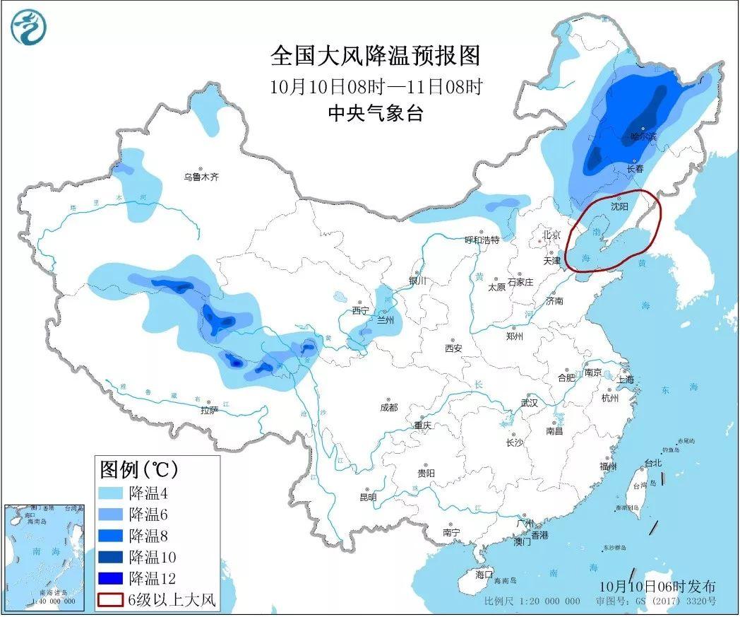 weakened怎么读_weakened_weakenedsoil