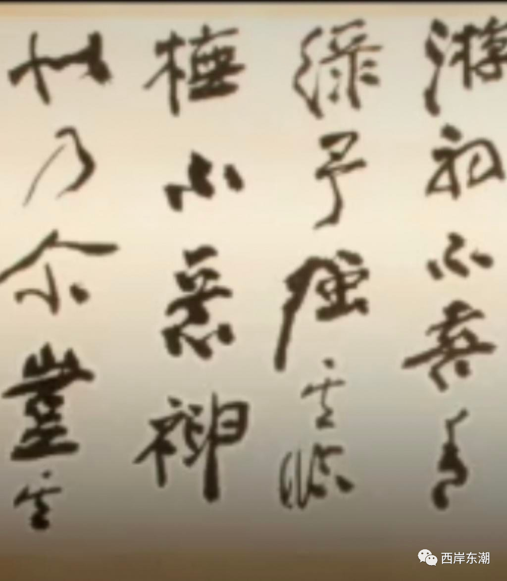 嗜痂之癖_嗜痂之癖_嗜痂之癖