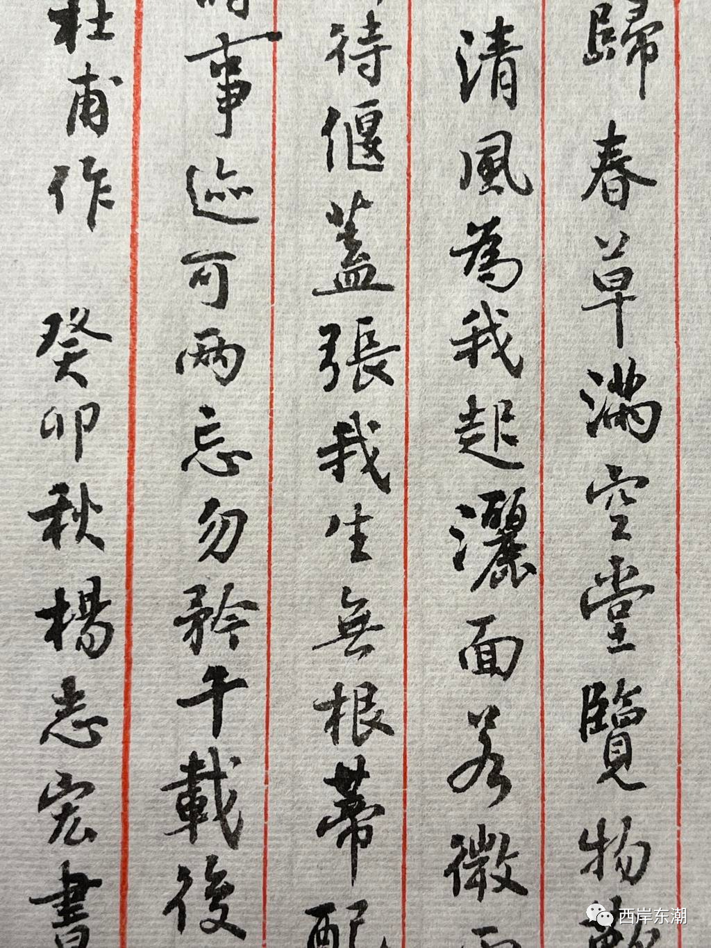 嗜痂之癖_嗜痂之癖_嗜痂之癖