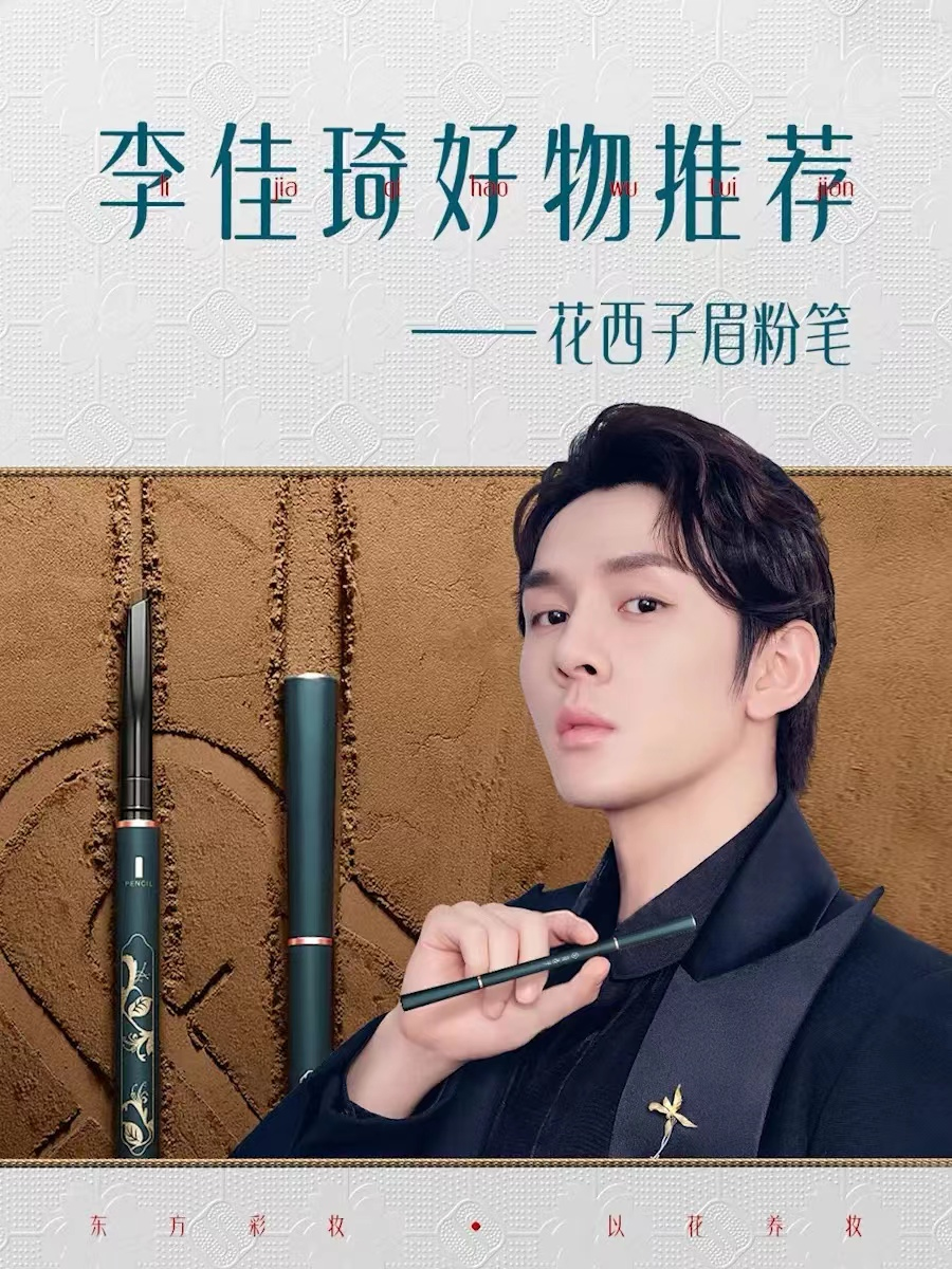 梦断紫禁城_红楼梦断之大漠潇湘_梦断