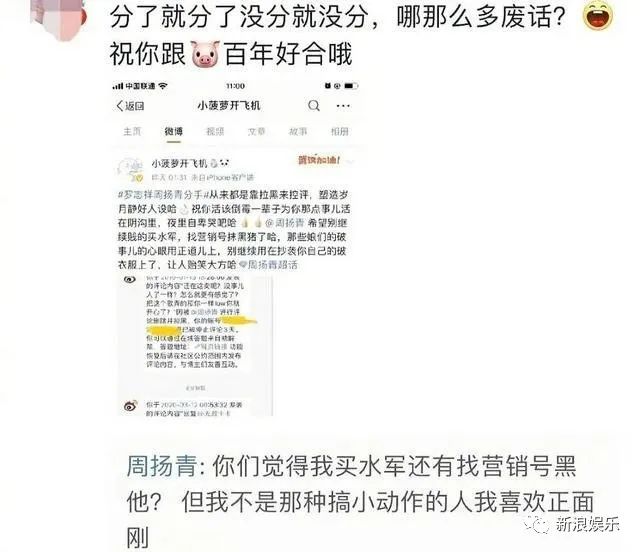 reacted_reactedto翻译_reacted翻译
