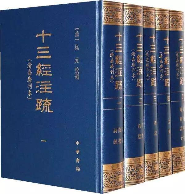 微言大义_微言大义出自_大义微言大义