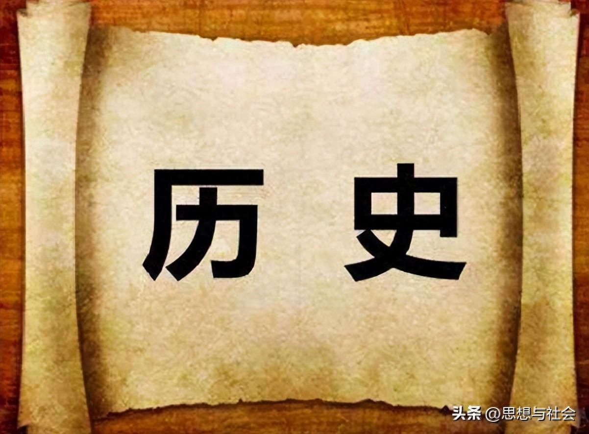 大义微言成语_大义微言近义词_微言大义