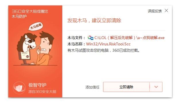 澜走什么位置_lanzous_蓝奏是什么意思