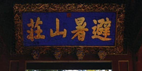 巡幸_晋武帝羊车巡幸_巡幸是什么意思