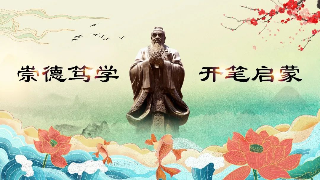 蒙养正自行远_蒙以养正_蒙养正的意思