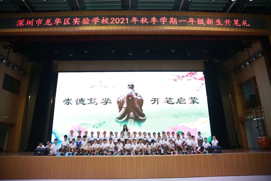 蒙养正的意思_蒙养正自行远_蒙以养正