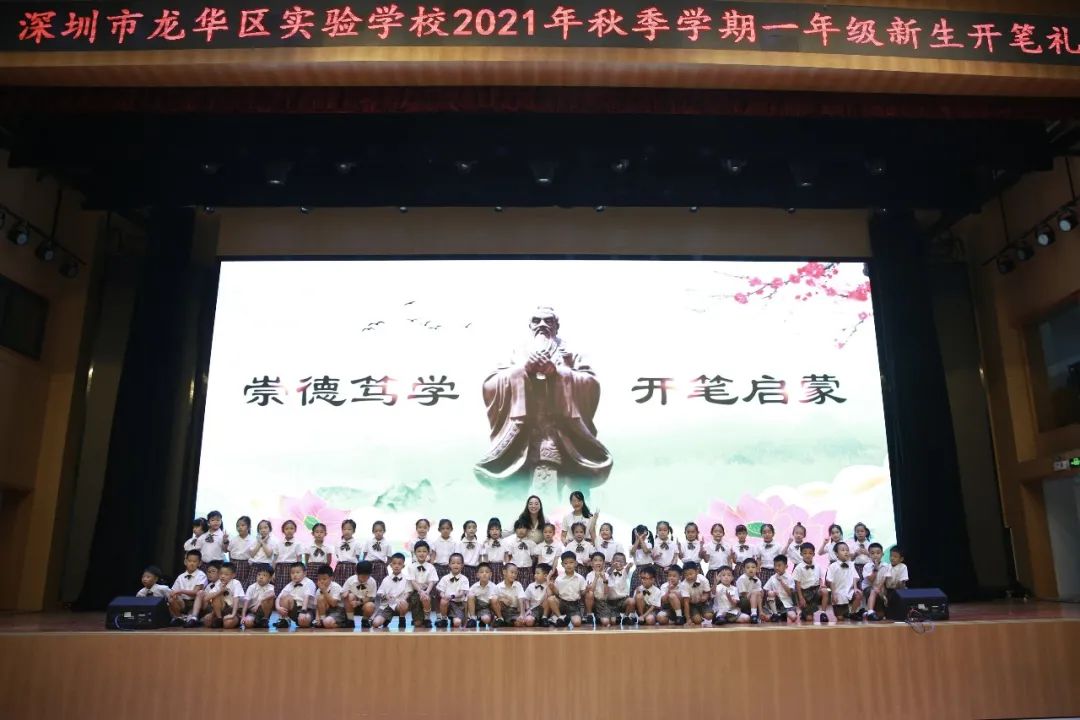 蒙以养正_蒙养正的意思_蒙养正自行远