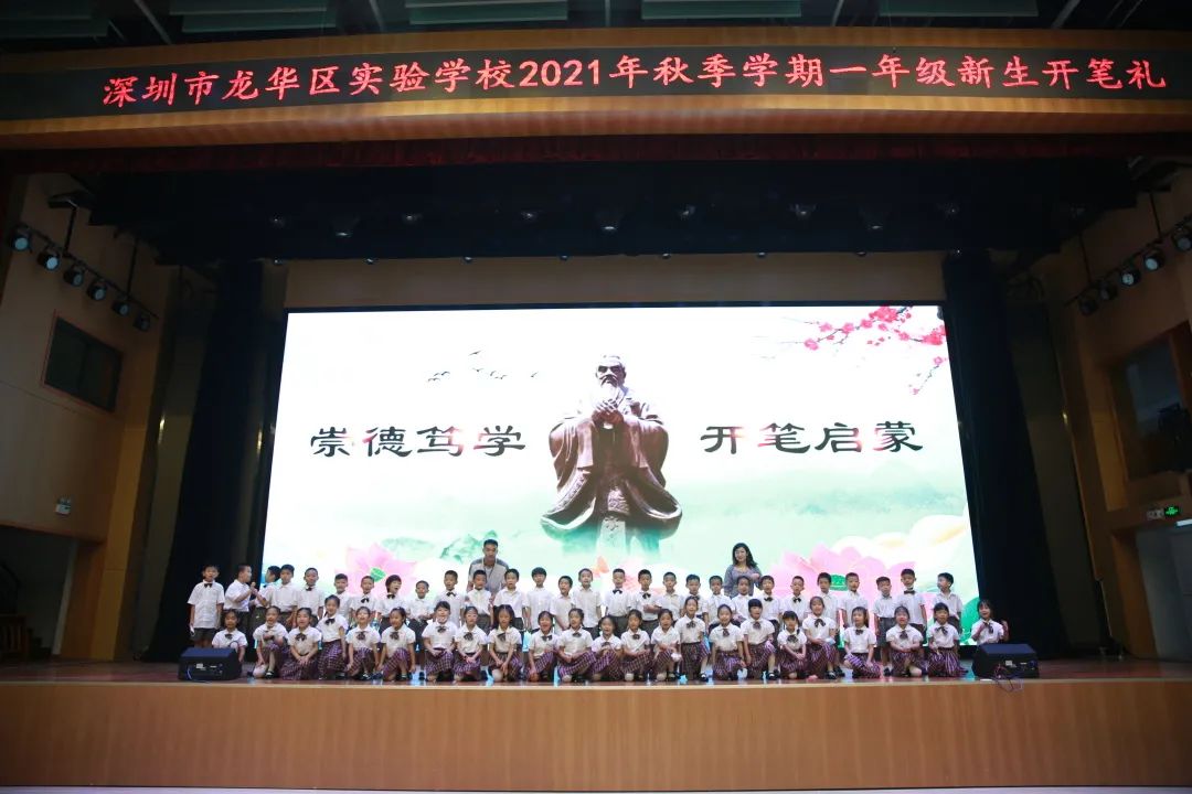 蒙养正自行远_蒙以养正_蒙养正的意思