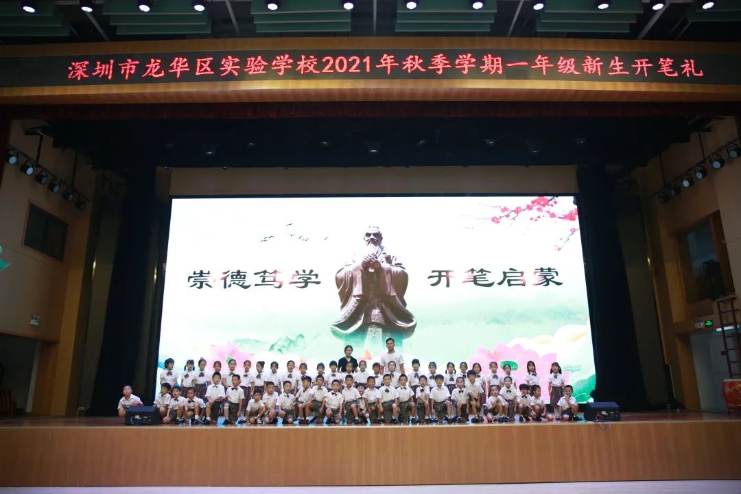 蒙以养正_蒙养正自行远_蒙养正的意思
