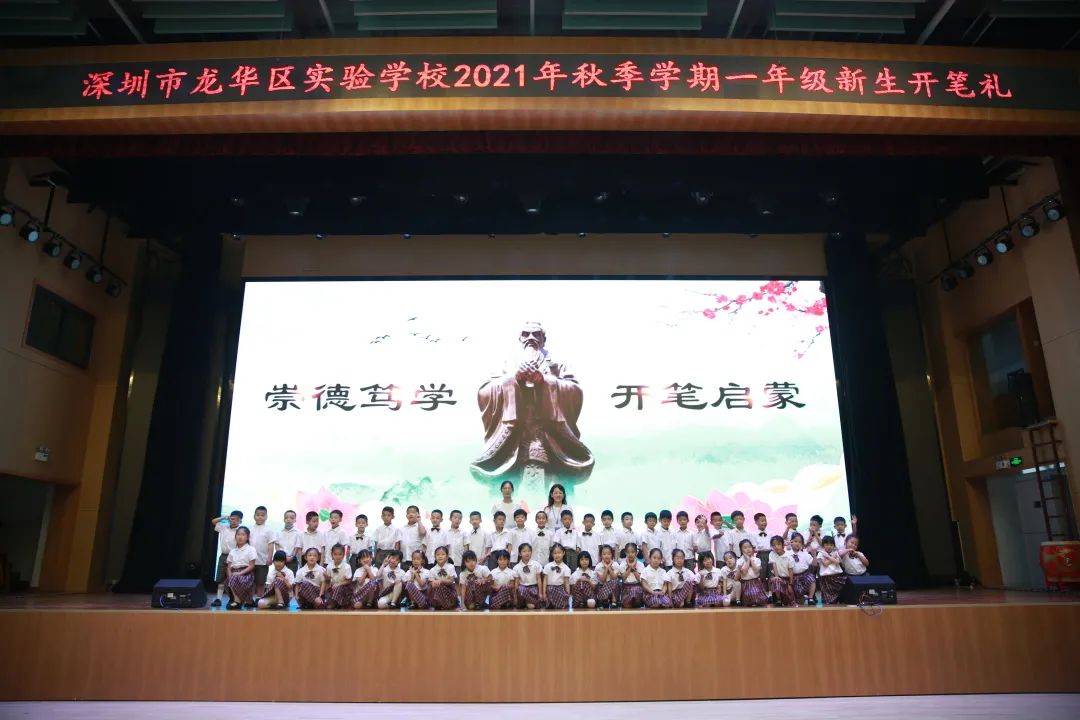 蒙养正的意思_蒙以养正_蒙养正自行远