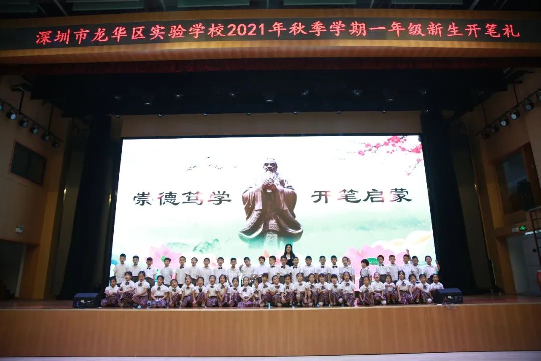 蒙以养正_蒙养正的意思_蒙养正自行远