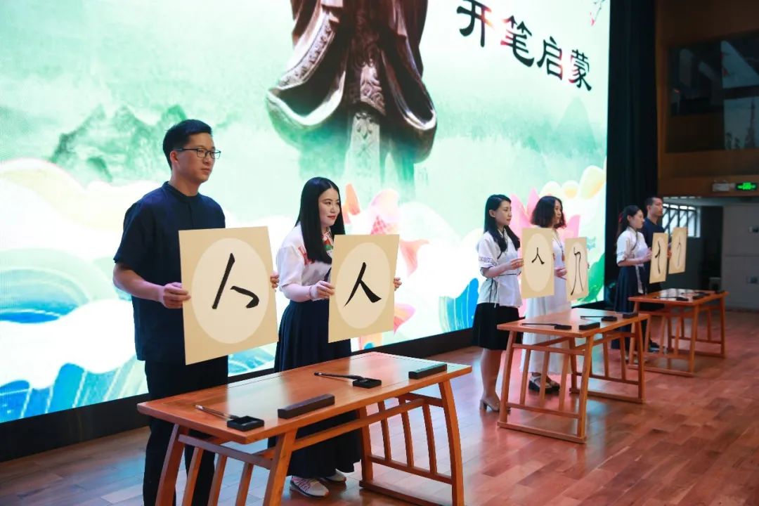 蒙以养正_蒙养正的意思_蒙养正自行远