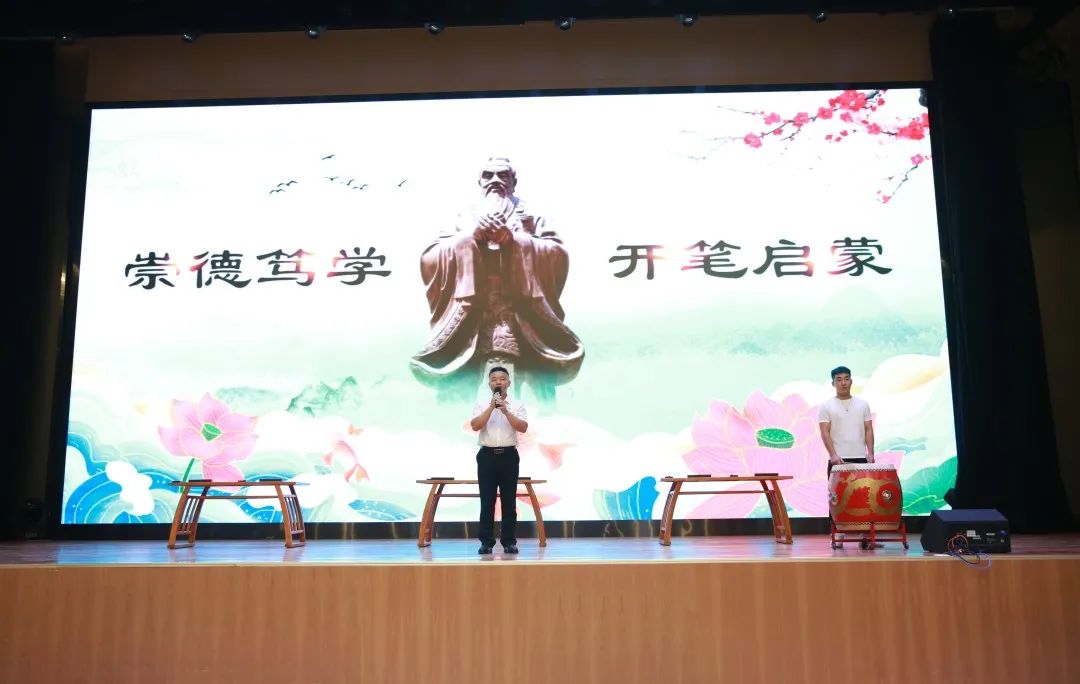 蒙养正自行远_蒙养正的意思_蒙以养正