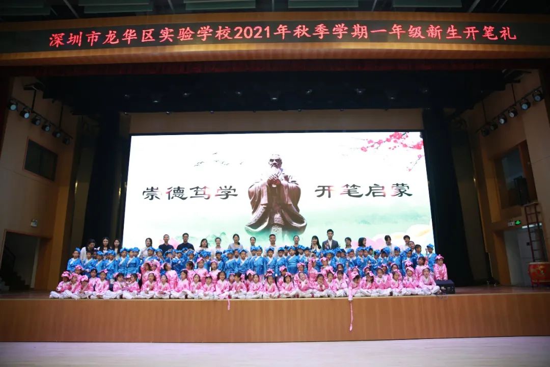 蒙养正自行远_蒙以养正_蒙养正的意思