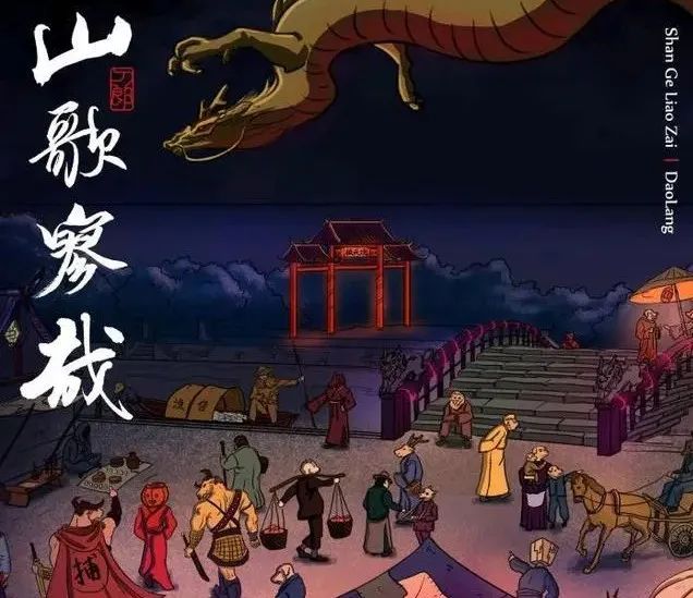 嗜痂之癖_嗜痂之癖_嗜痂之癖