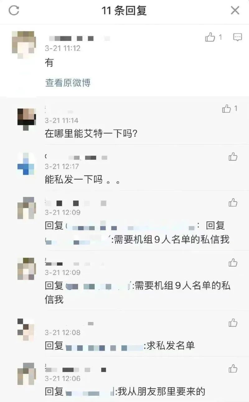 梦断红楼_梦断_梦断情楼电视剧